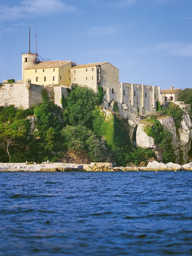 Musée Du Masque De Fer Et Du Fort Royal