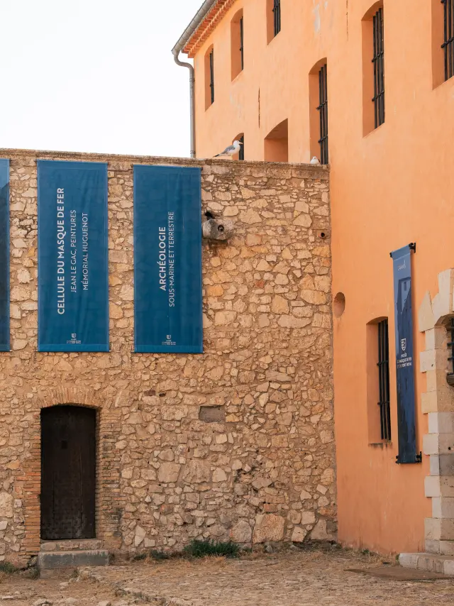 Museo della Maschera di Ferro 2026 S 25